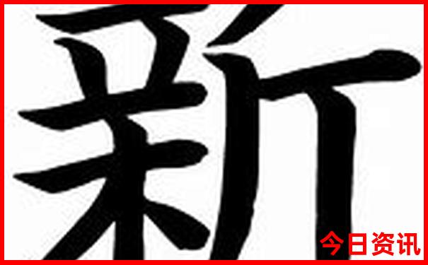 四川十大避暑胜地排行榜