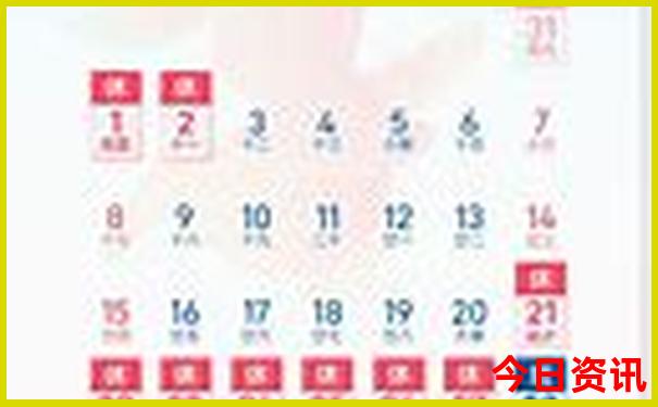 7月份适合老年人旅游的地方